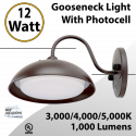 Gooseneck Light Wall Mount 12W 3000/4000/5000K Selectable - Photocell