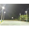 led basketball court