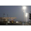 Flood light 150W pier