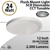 Flush Mount Light 30/40/5500K 24W 2300Lm Damp Location