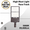 High Mast Lighting Race Track 450/400/380W