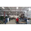 Led warehouse  lights 