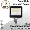 LED flood light Tunable 15W 20W 35W 30K/40K/50K Knucle Mount