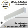 2FT Architecture 20 16 12 10W 5CCT Selectable LED Linear Light (LED)