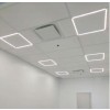 2x4 LED Frame Light 30W 40W or 50W up to 6500Lm 3000K 4000K 5000K Dimmable any room