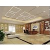 2x4 LED Frame Light 30W 40W or 50W up to 6500Lm 3000K 4000K 5000K Dimmable Luxury