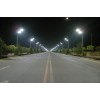 Street illuminated