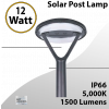 Solar Post Lamp Round 12W 1500LM With Smart Control