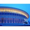 Led Flood Light Stadium Decoration
