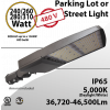 LED Street Light 240/260/280/310W up to 46,500Lm 5000K 480v