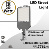 LED Street Light 300/240/200W