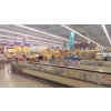 Supermarket lights