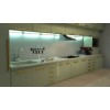 led light under kitchen cabinet